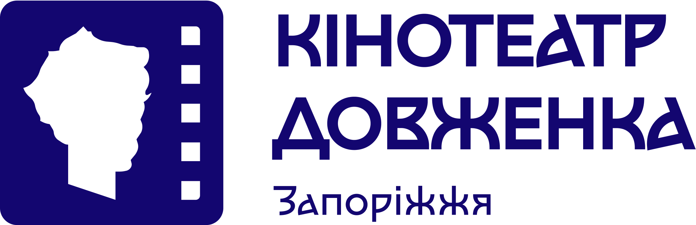 dovgenko_zaporizhzhia