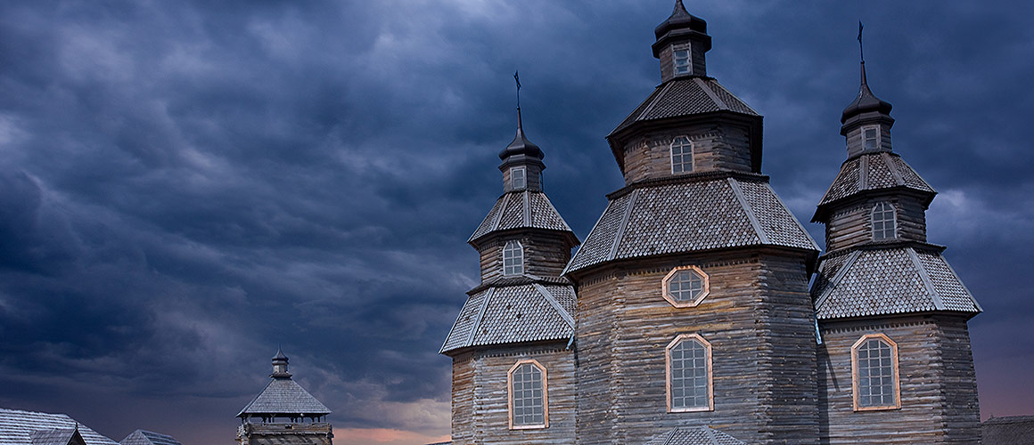 Запоріжжя <br> сакральне