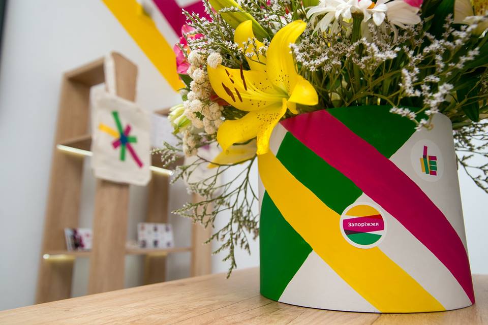 Сувеніри Запоріжжя